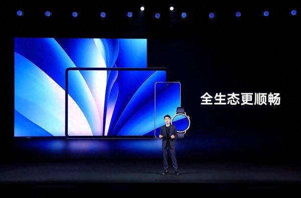 配资之家论坛 小米澎湃OS3发布: 踏实而全面的升级, 友商点评亮了