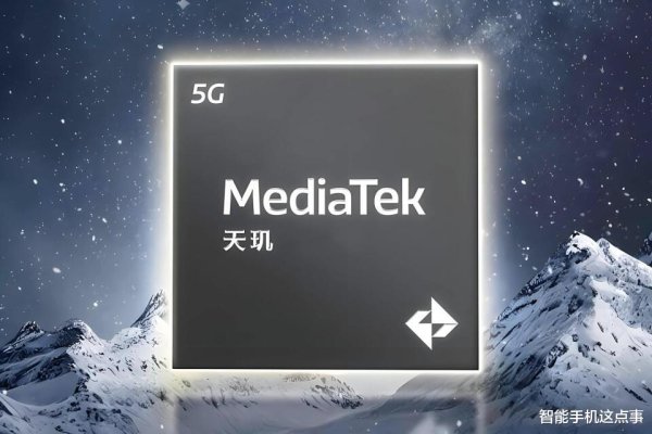 配资网官网最新信息 vivo X300系列再次被确认: 天玑9500搭配蔡司新镀膜, 规格开始下放!