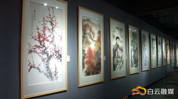 配资之家论坛 丹青溢彩，白云新韵！白云区第九届美术精品展开幕