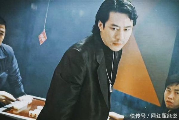 黑马配资网 《古惑仔》洪兴“白纸扇”耀哥扮演者，李道瑜去世，终年58岁